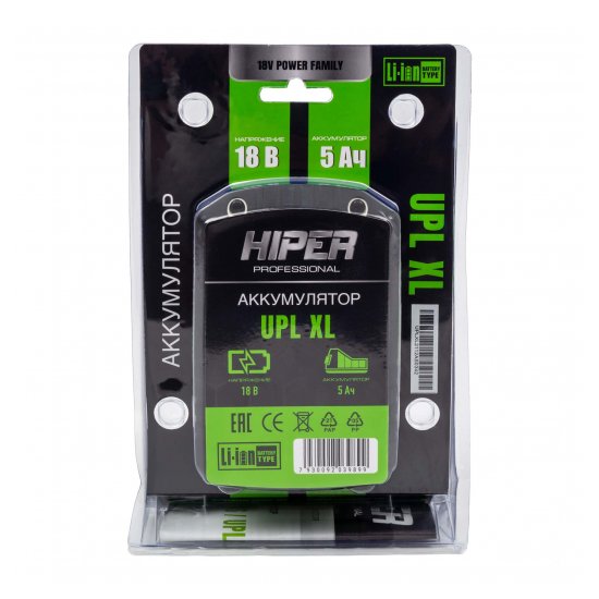 Аккумулятор HIPER UPL XL